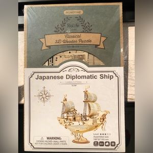 3D Wooden Puzzle, 91 Pieces